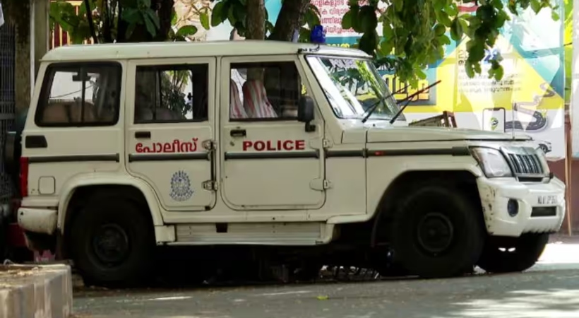 police
