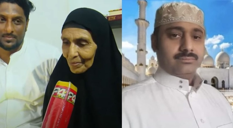 Riyadh court will consider abdu rahim case today