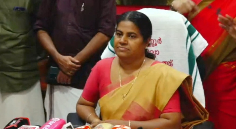 ratnakumari