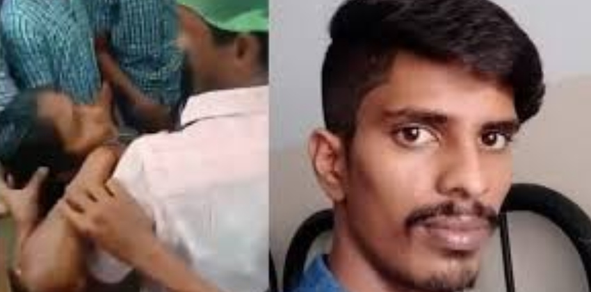 remand