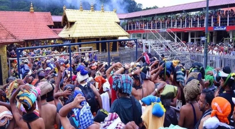 sabarimala