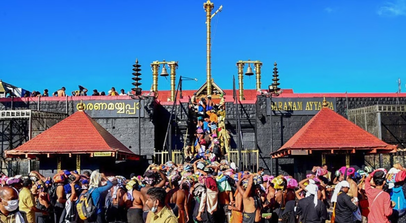 sabarimala