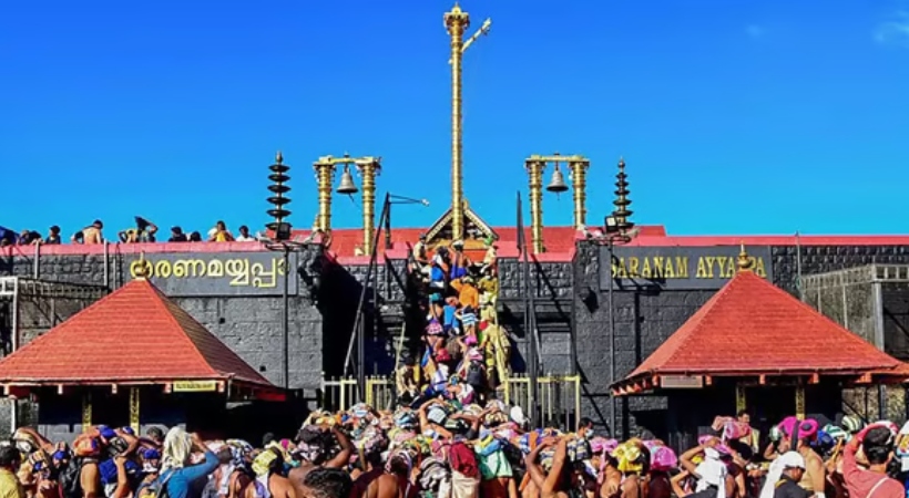 sabarimala