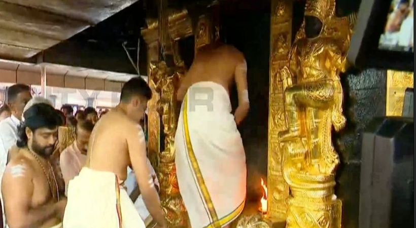 sabarimala
