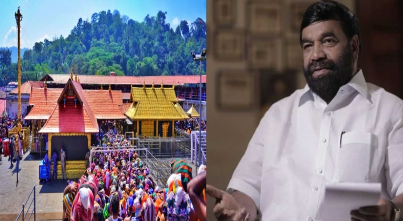 sabarimala
