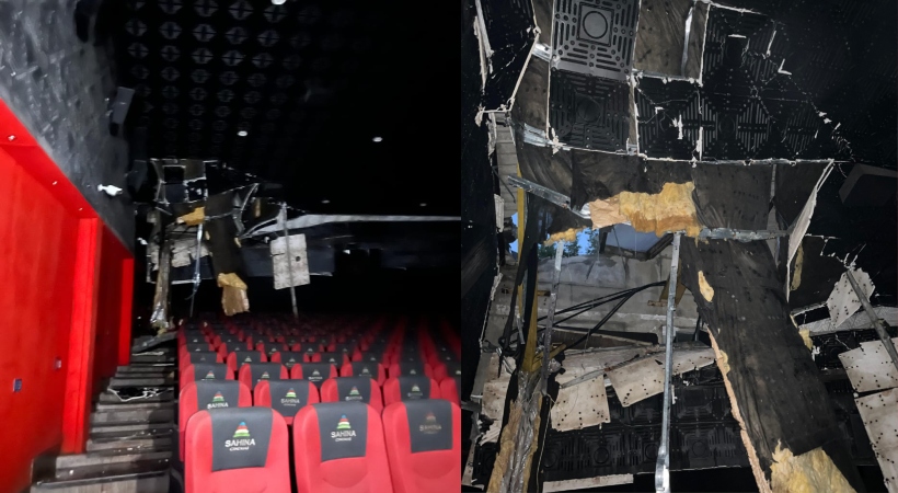 Sahina Cinemas