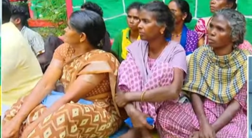 samaram