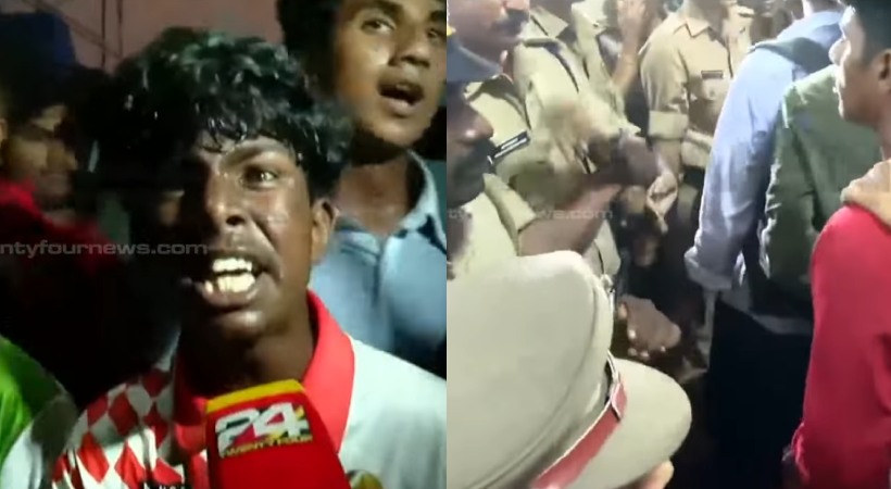 conflict between students and police in school sports festival