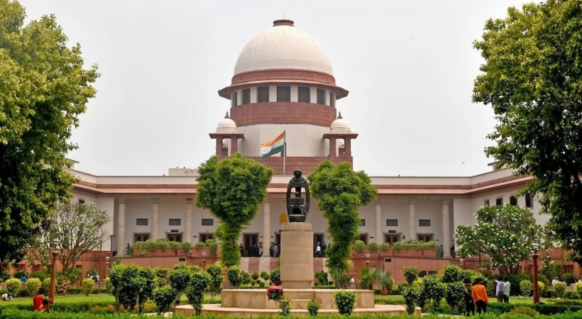 supream court