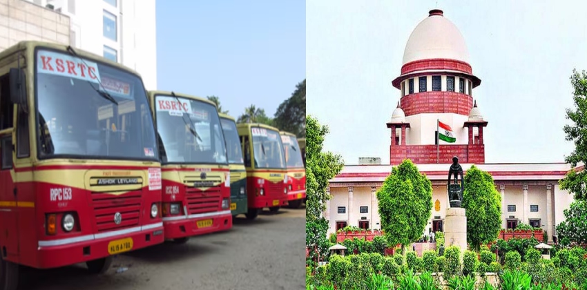 supreamcourt