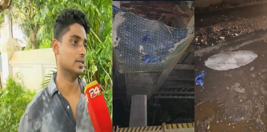 thuravoor