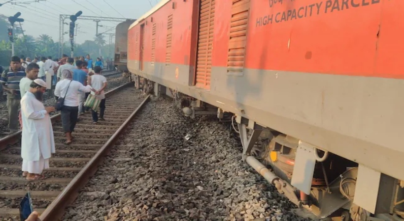 train