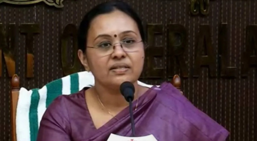 veena