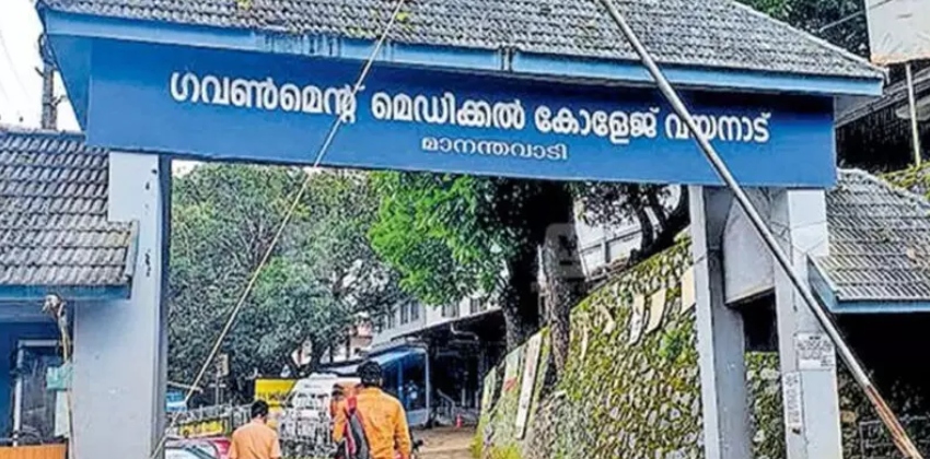 wayanad