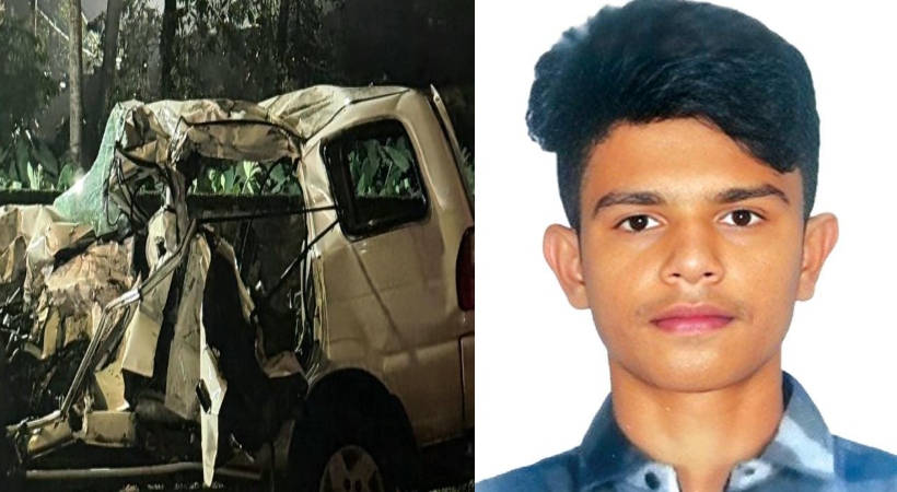 ACCIDENT
