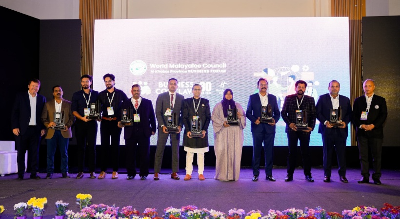 World Malayali Council organized Business Conclave and Excellence Award