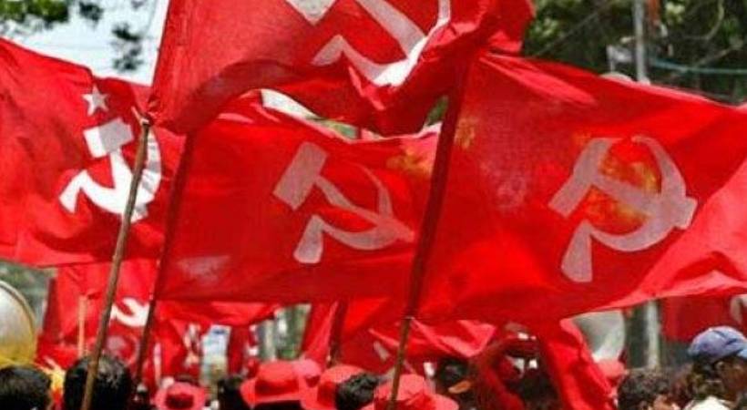 cpim criticize home department