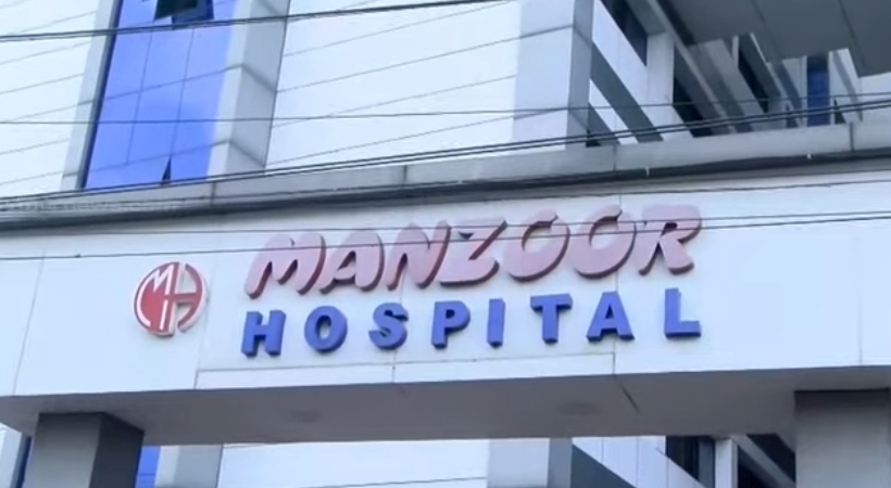 MANSOOR HOSPITAL