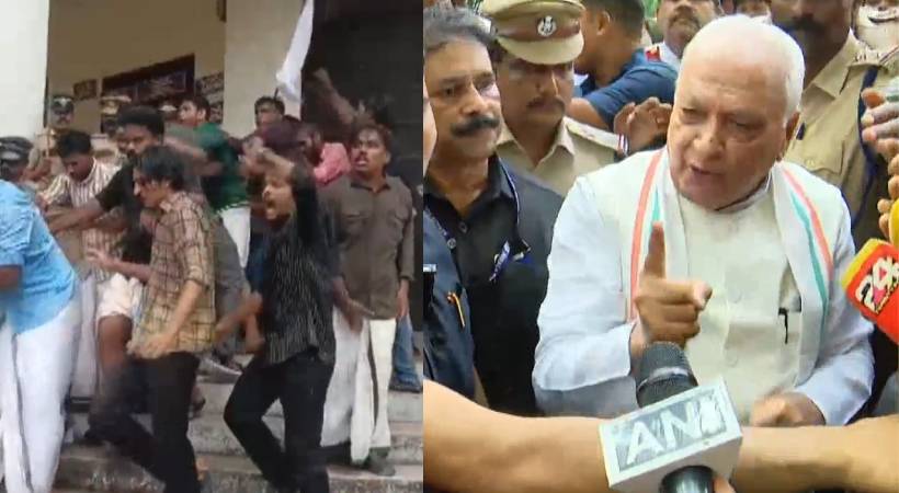 SFI protest-Governor arif muhammad khan