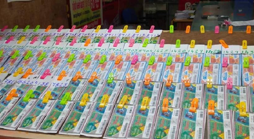 Kerala lottery sthree sakthi lottery complete result