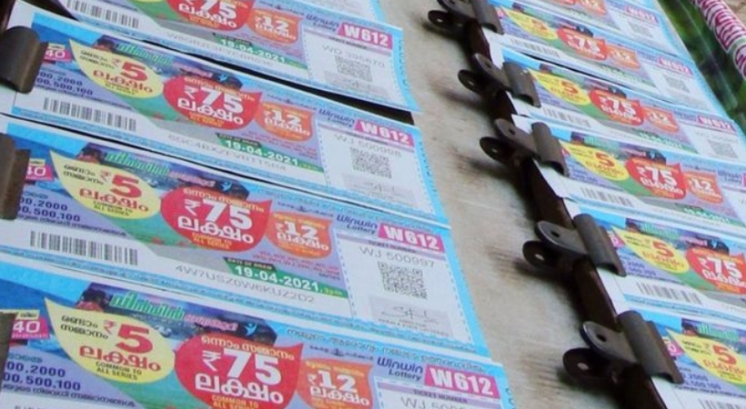 sthree sakthi lottery result today