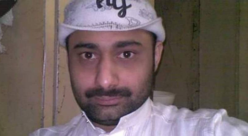 abdulrahim