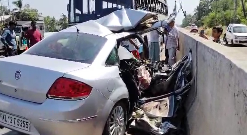 accident