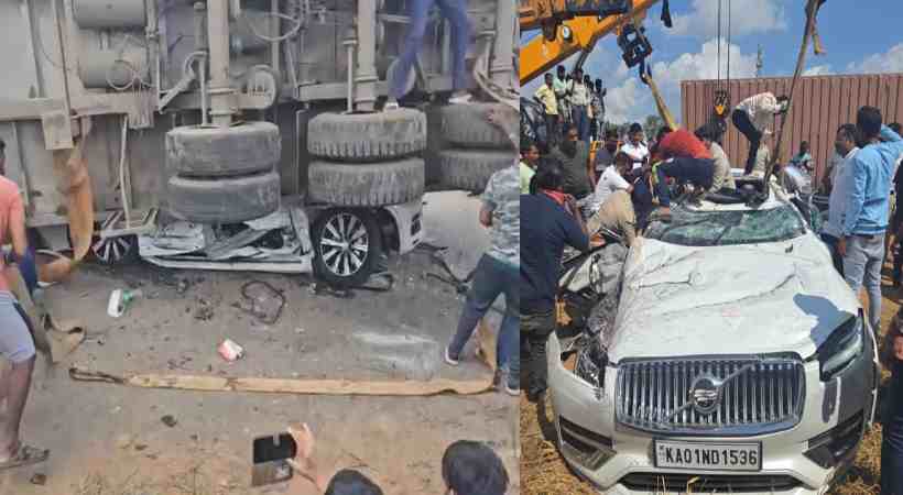 accident