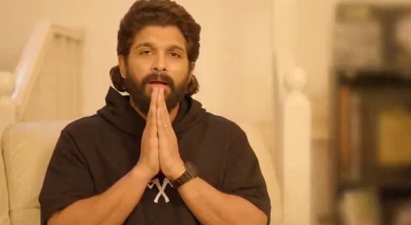 allu arjun