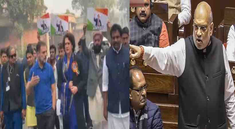 amitshah