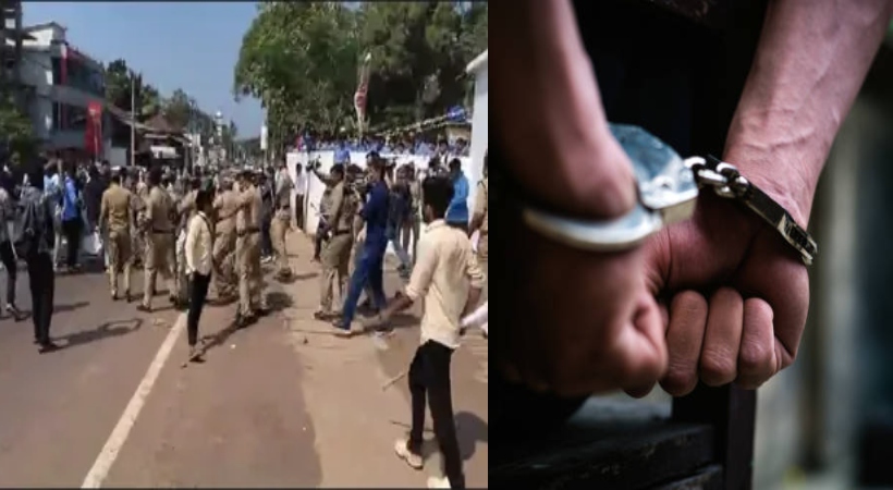 arrest