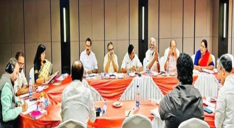 bjp