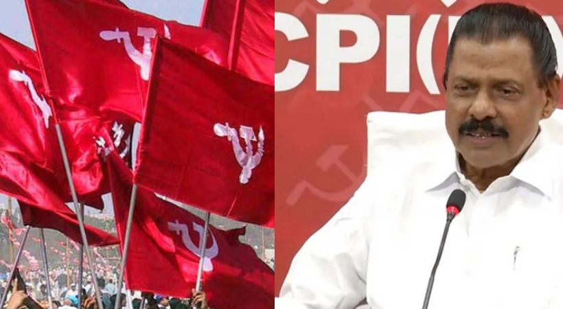 cpim