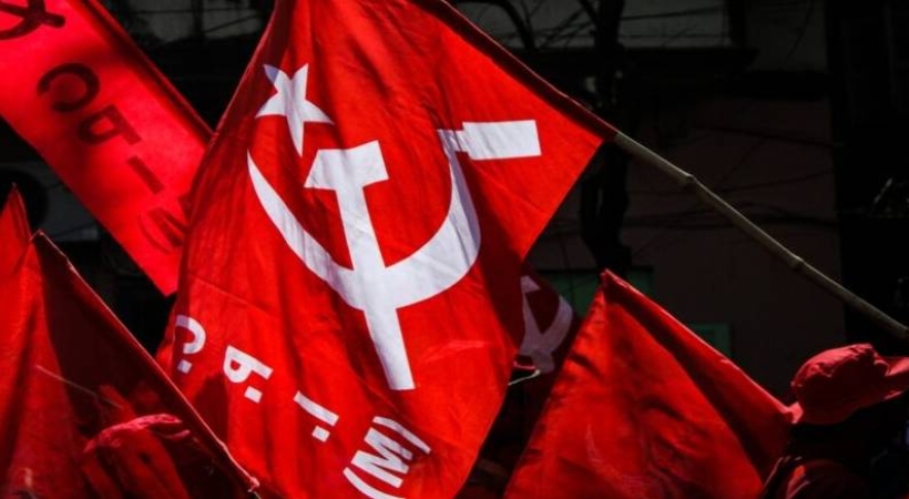 cpim