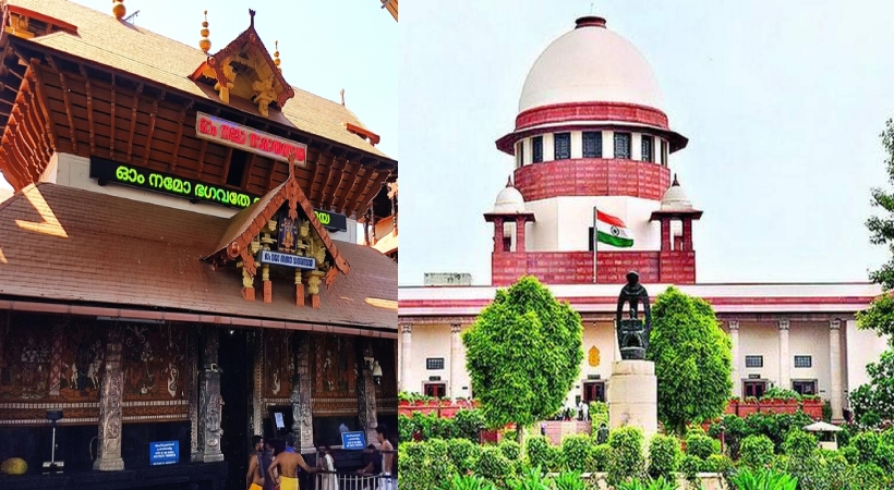 guruvayoor