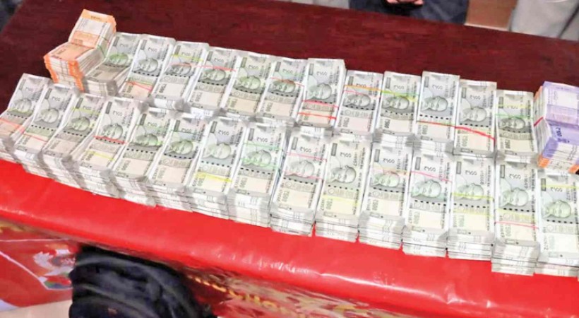 RPF officials seize Rs 75 lakh hawala money at Tiruchy railway station