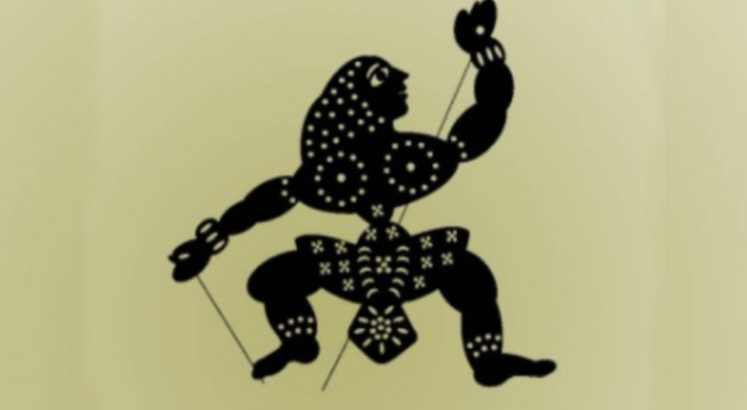 iffk
