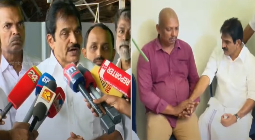 kc vengopal
