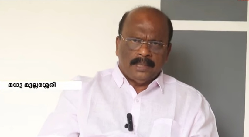madhu