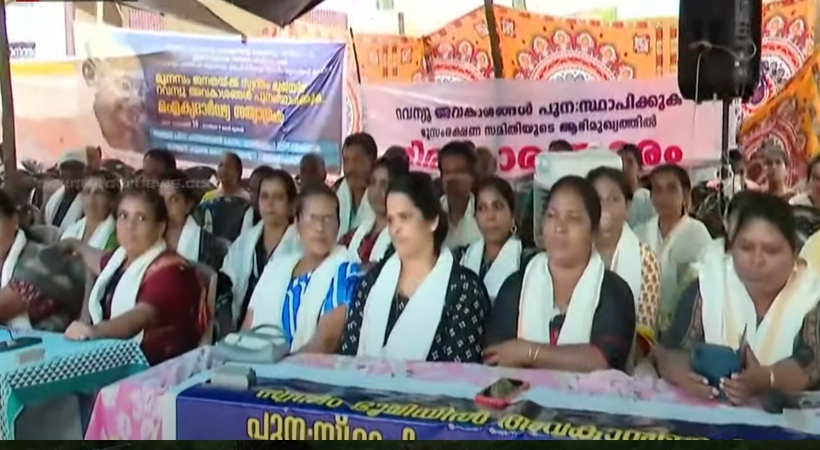 munambam
