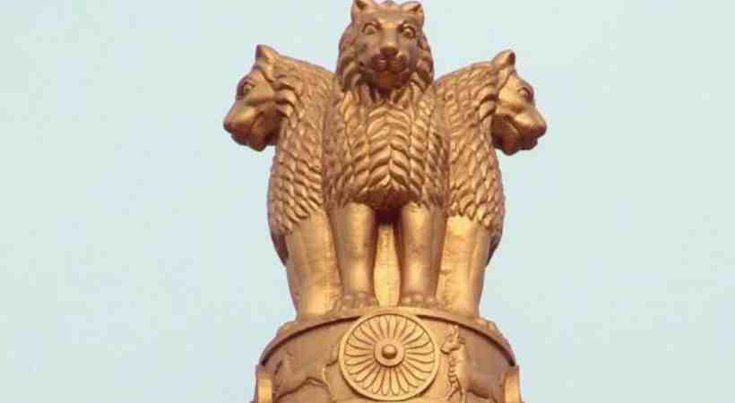 national emblem