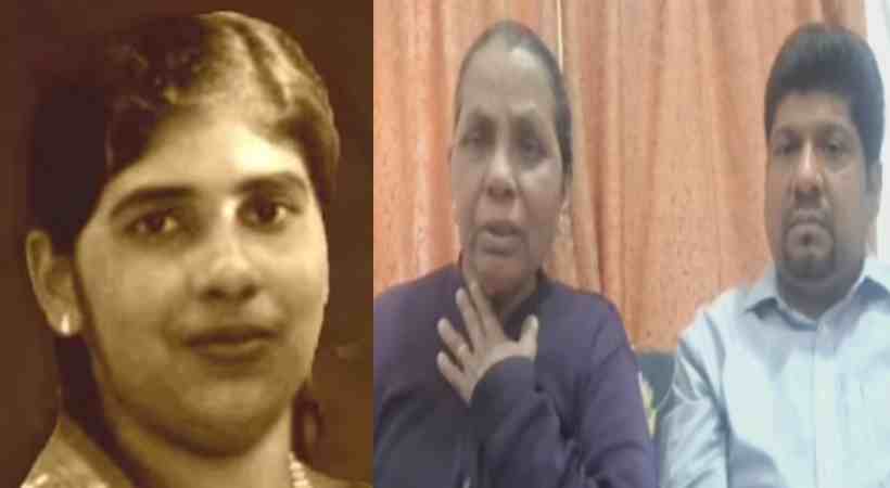 nimisha