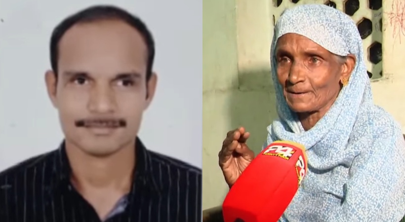 Palakkad man died after threat of private loan firm