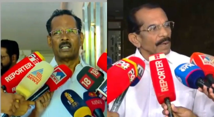 periya