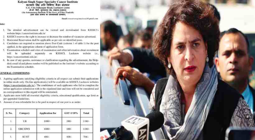 priyanka gandhi
