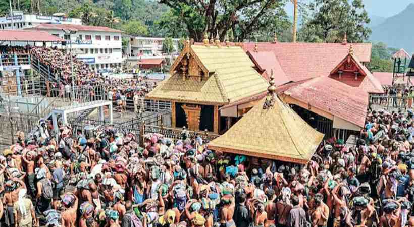 sabarimala