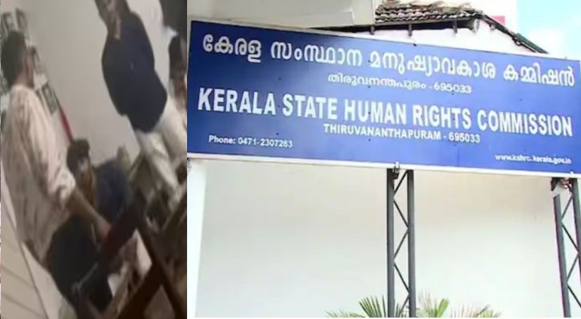 sfi