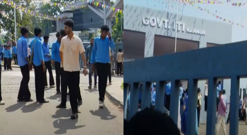 thottada ITI