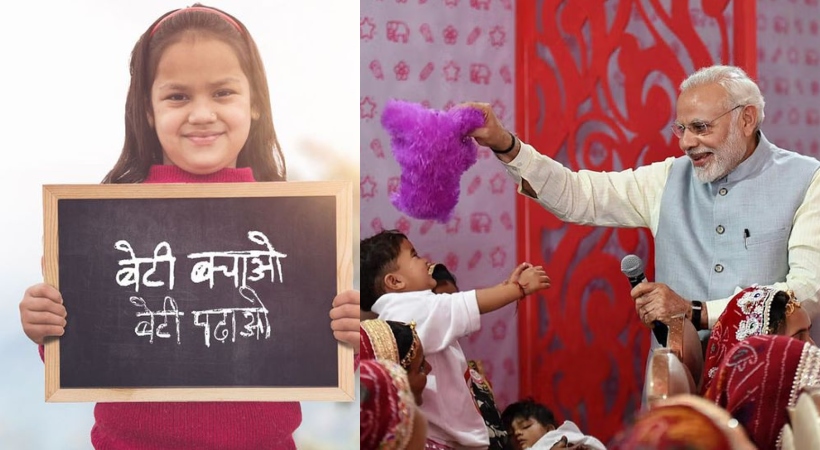 Beti Bachao Beti Padhao