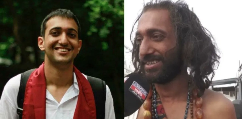 IITian Baba